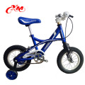 Chine pas cher prix en gros enfant vélo siège / usine 12 &quot;air roues garçons bicyclettes / enfants 4 sport en métal bmx enfants vélos à vendre